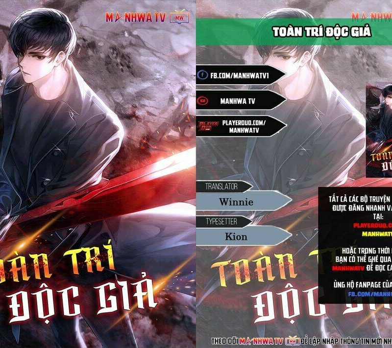 Toàn Trí Độc Giả Chapter 3 - Trang 1