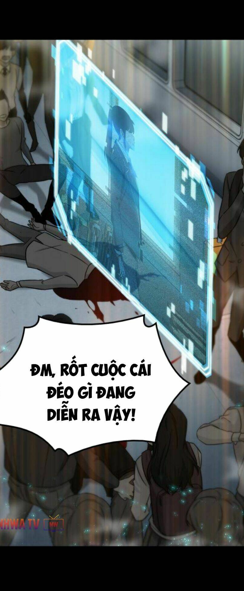 Toàn Trí Độc Giả Chapter 3 - Trang 110