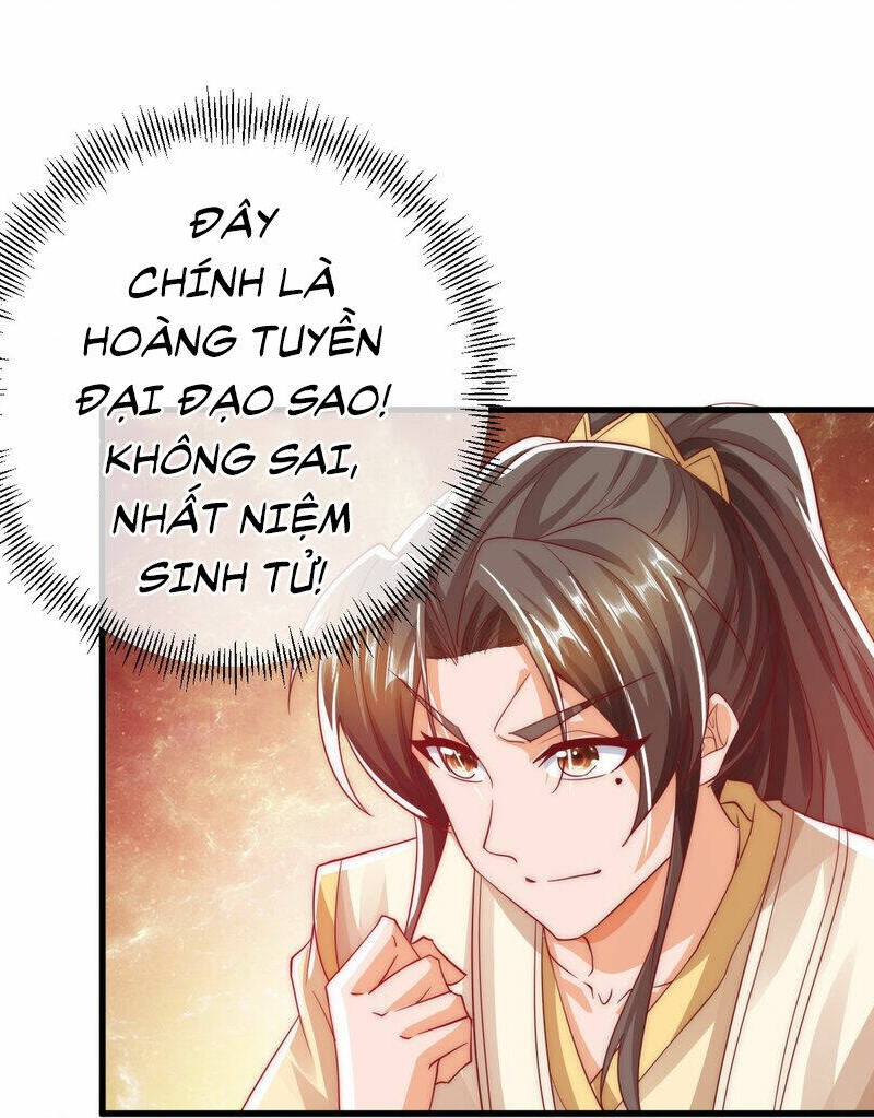 Ta Là Chí Tôn Đại Phản Diện Chapter 23 - Trang 20