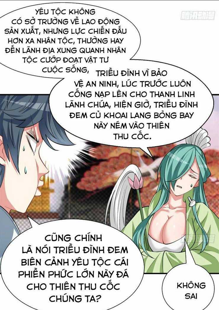 Ta Nhặt Được Thuộc Tính Tại Tu Chân Giới Chapter 57 - Trang 5