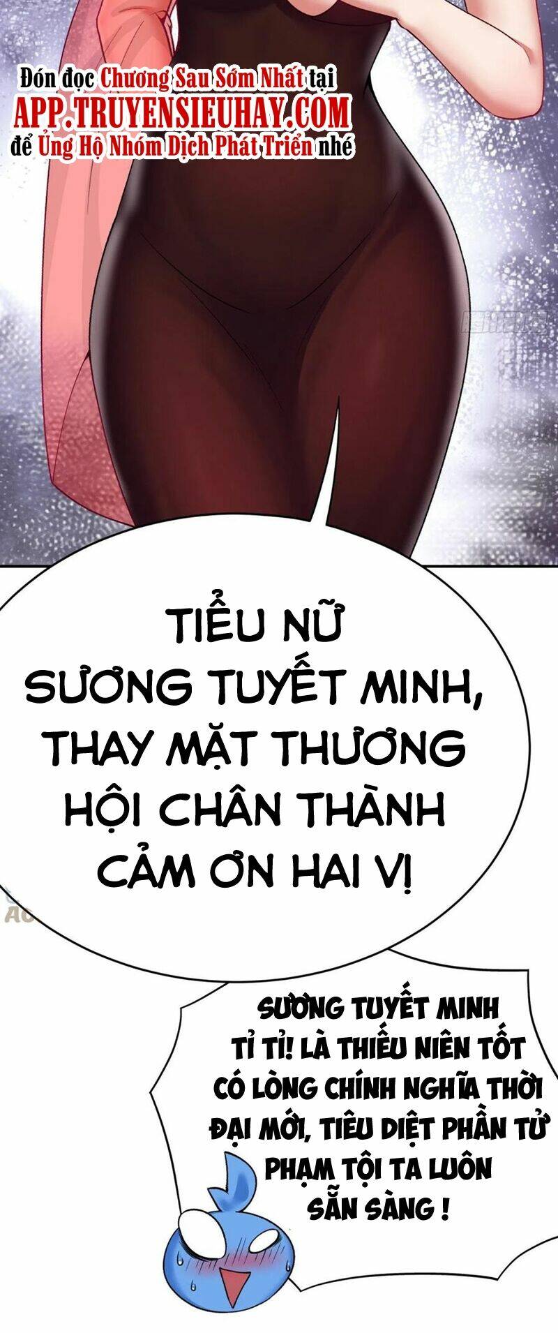 Ta Nhặt Được Thuộc Tính Tại Tu Chân Giới Chapter 191 - Trang 19