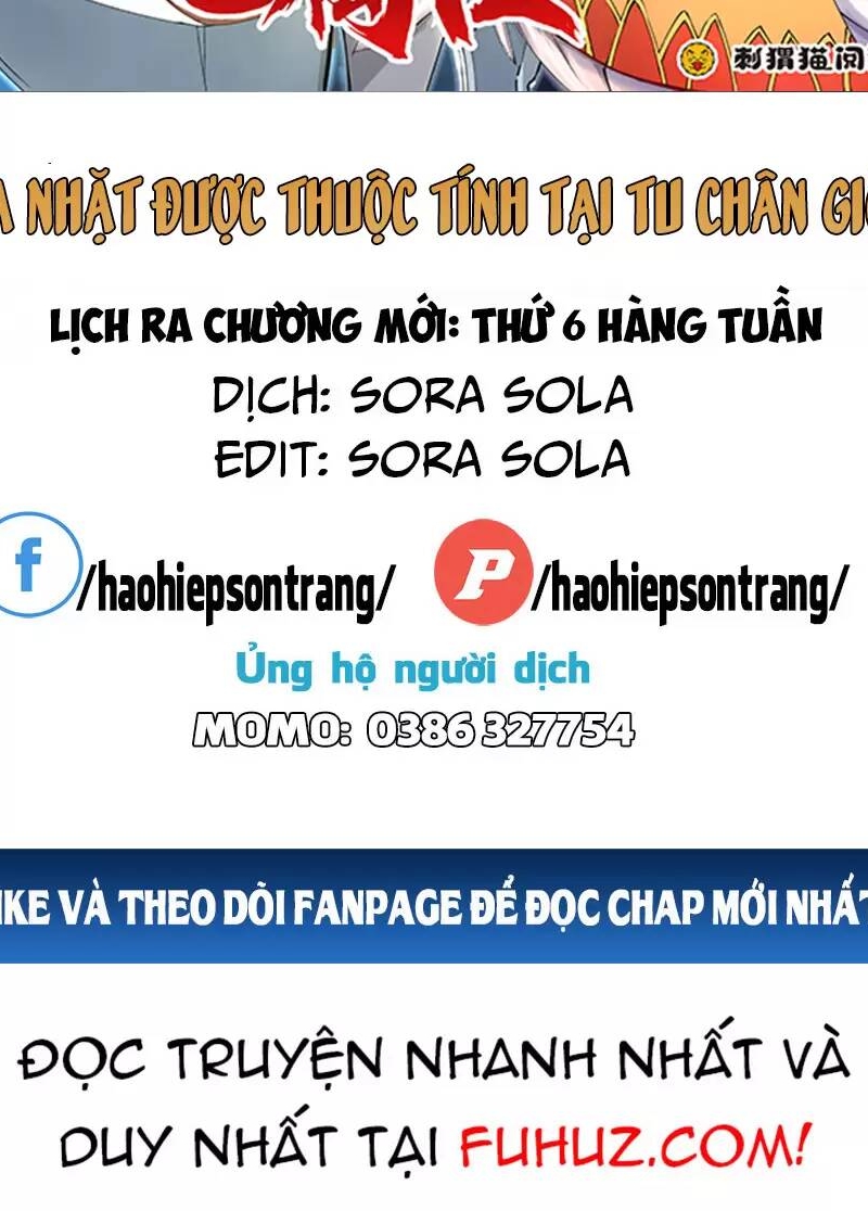 Ta Nhặt Được Thuộc Tính Tại Tu Chân Giới Chapter 217.1 - Trang 2