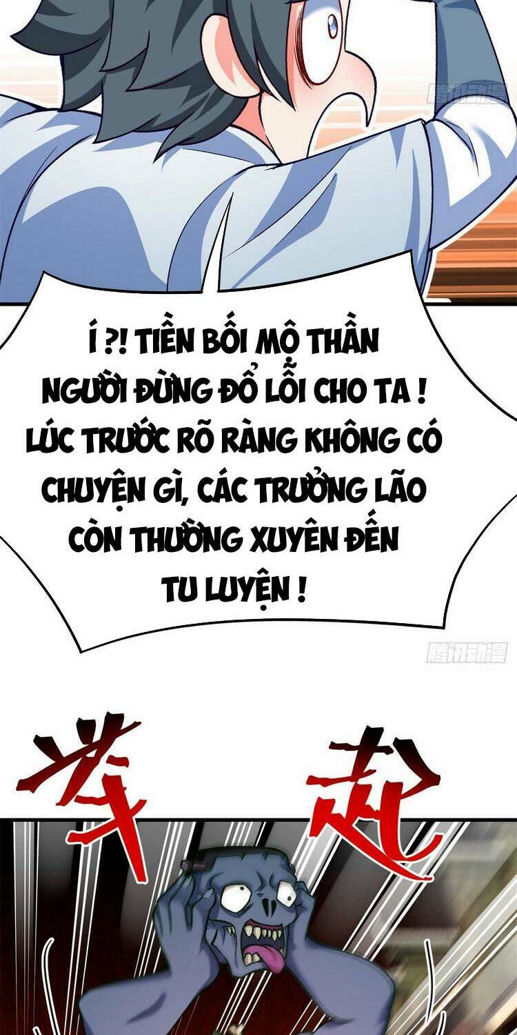 Ta Nhặt Được Thuộc Tính Tại Tu Chân Giới Chapter 161 - Trang 14