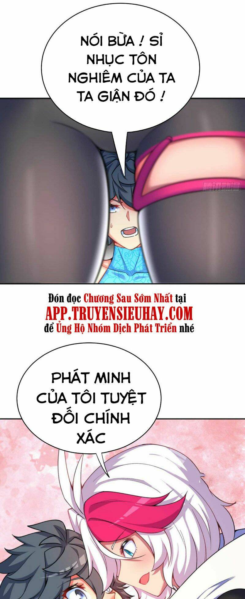 Ta Nhặt Được Thuộc Tính Tại Tu Chân Giới Chapter 188 - Trang 27