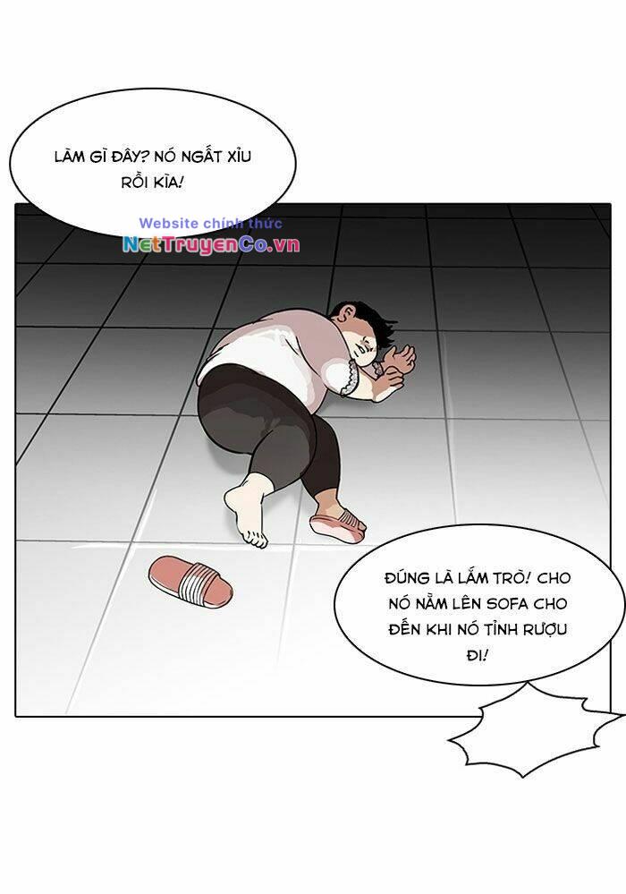 Hoán Đổi Diệu Kỳ Chapter 117 - Trang 76