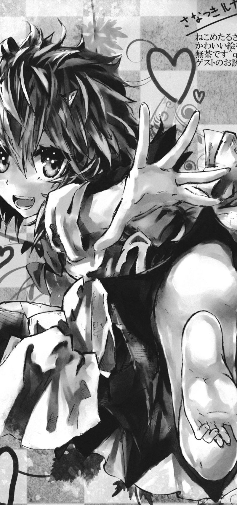 Welcome To Kishinjou (Touhou Project) Oneshot - Trang 16