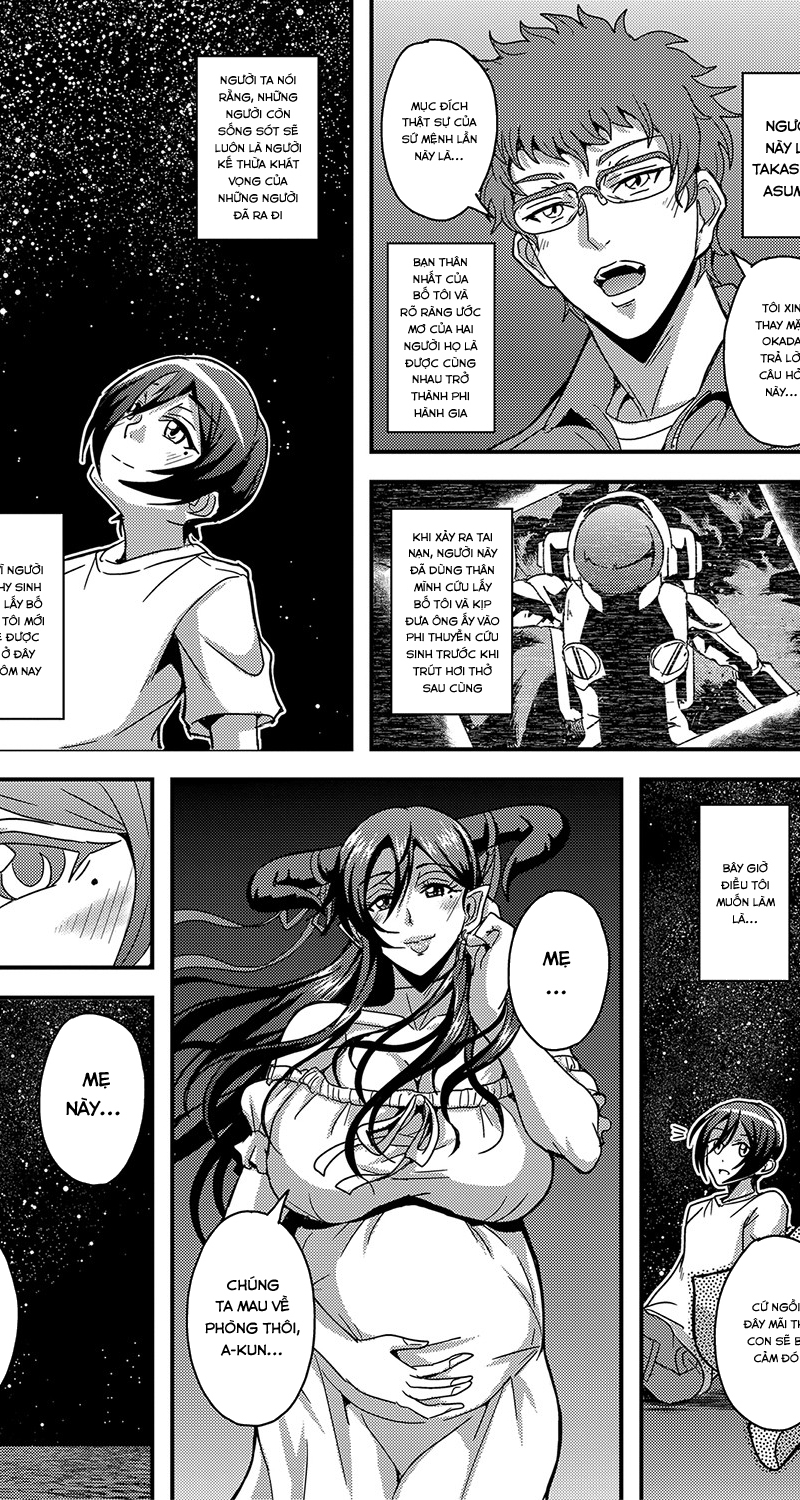 Boku to Succubus Mama Chapter 6 - Trang 18