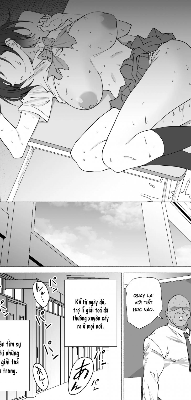 Kanojo wa Sensei no Ian Oneshot - Trang 27