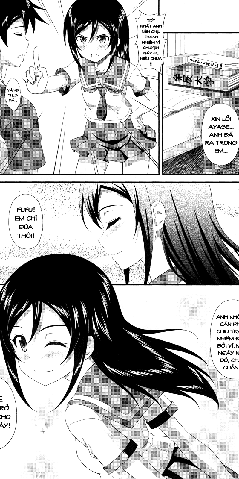 Itoshii Ore no Tenshi ga Maji Tenshi (Ore no Imouto ga Konnani Kawaii Wake ga Nai) Oneshot - Trang 24