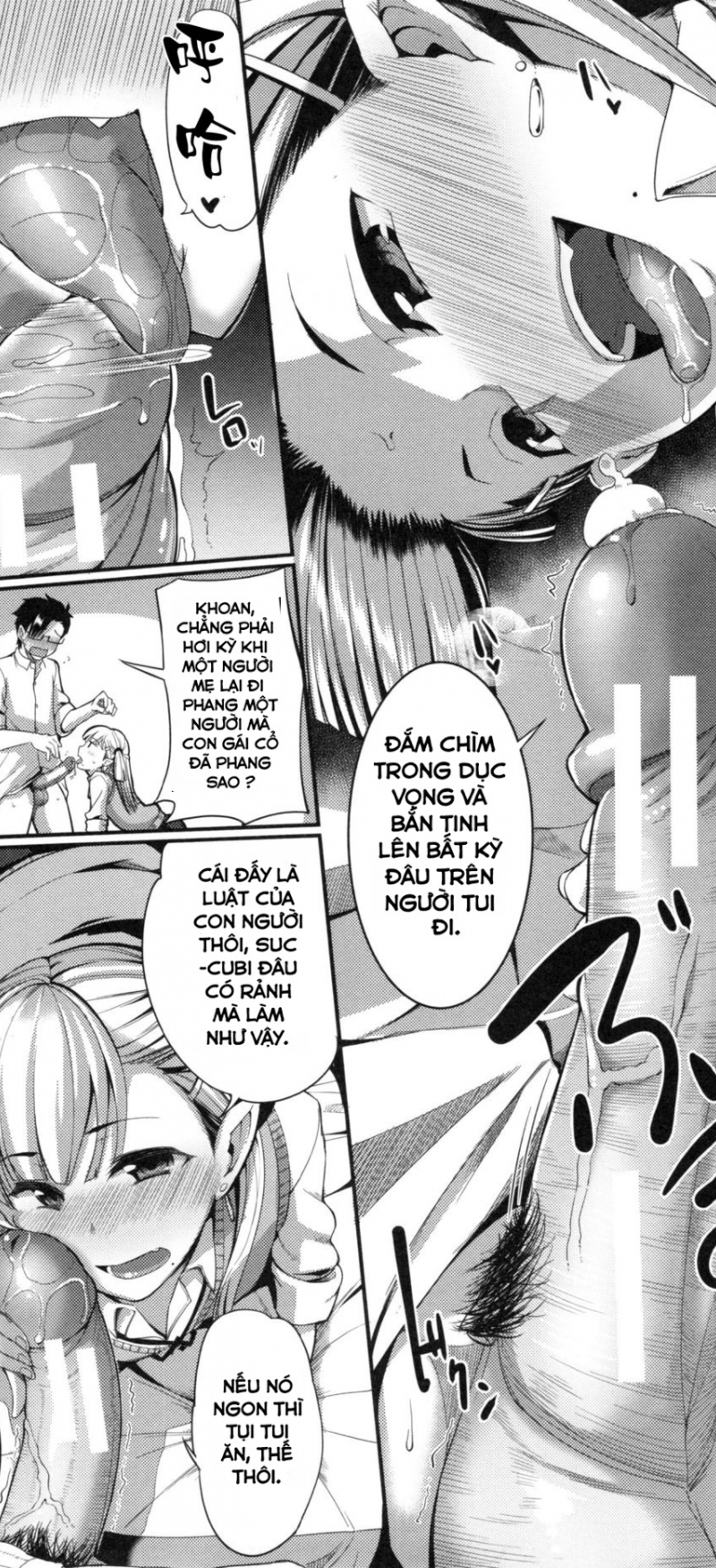 Inma no Mikata! (Che ít ver) Chapter 3 - Trang 8