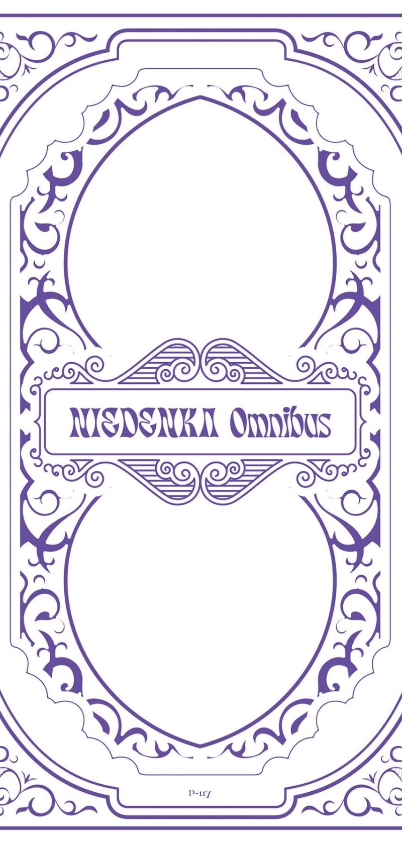 Niedenka omnibus Oneshot - Trang 34