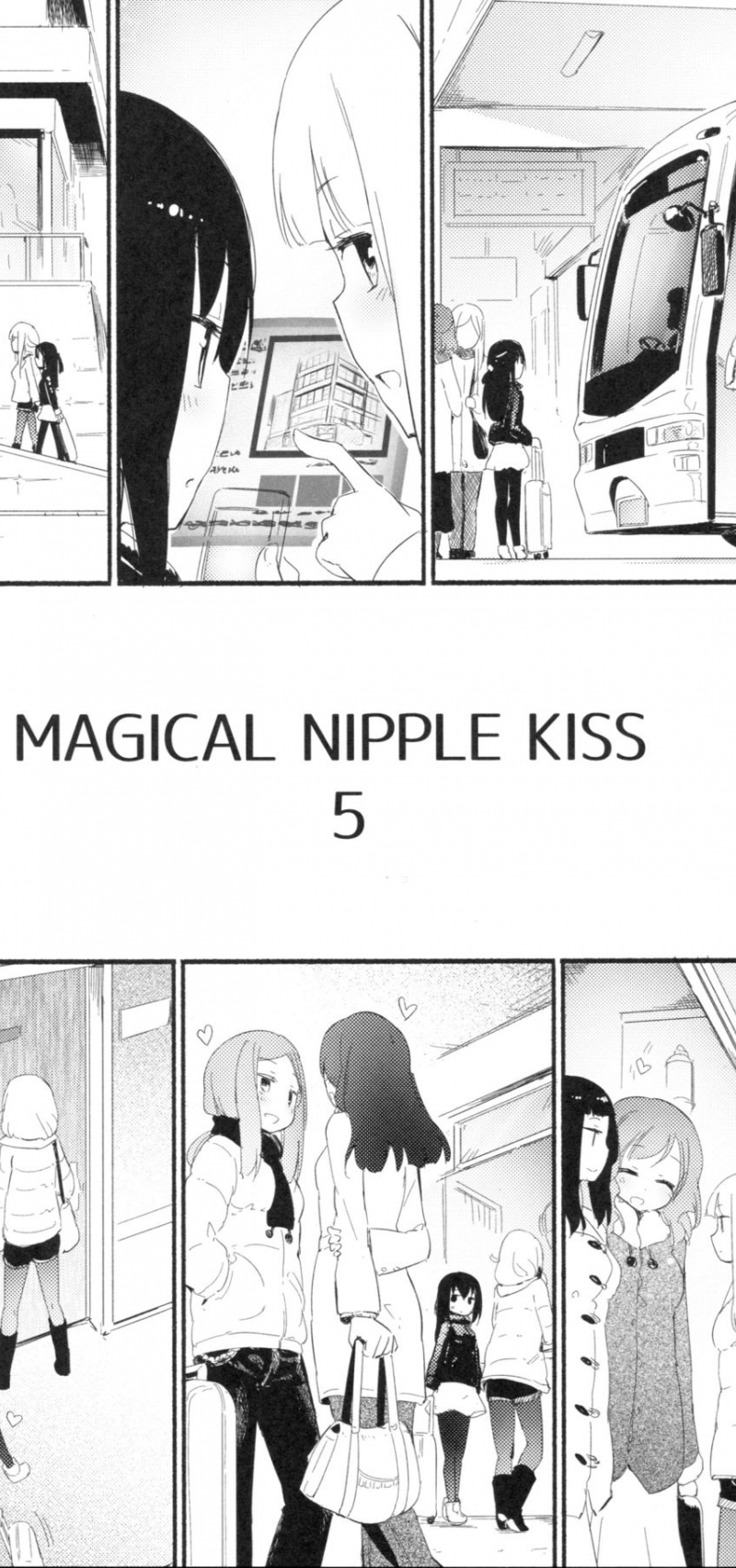 Magical Nipple Kiss 5 Oneshot - Trang 3