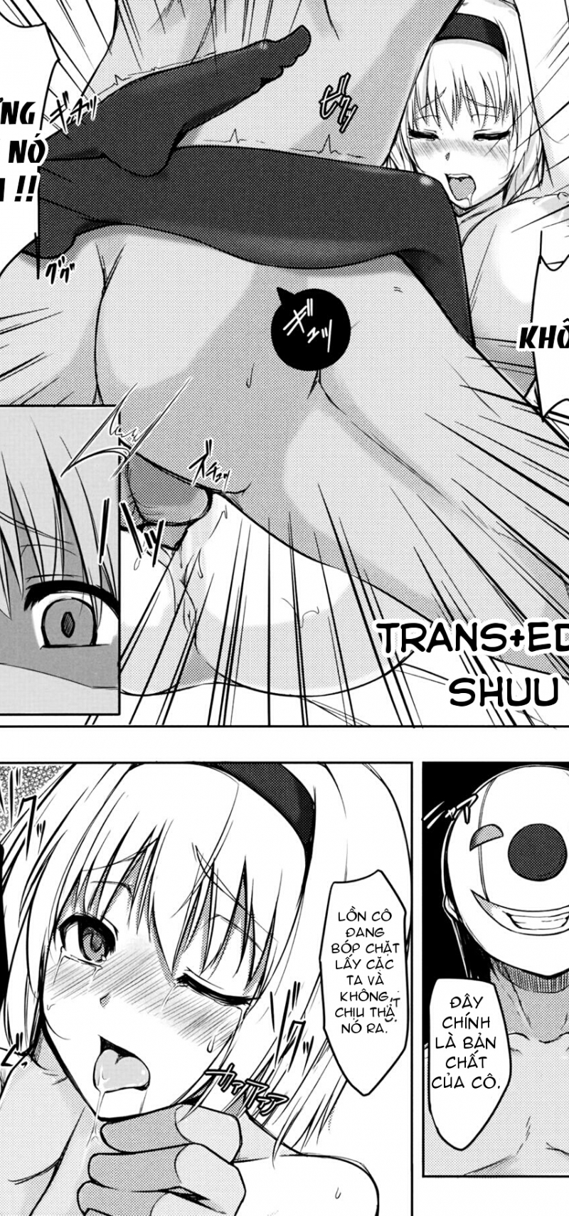 Alice Otoshi (Touhou Project) Oneshot - Trang 15