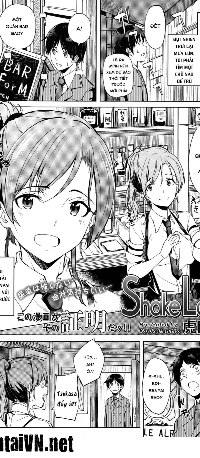 Shake Love Oneshot - Trang 1