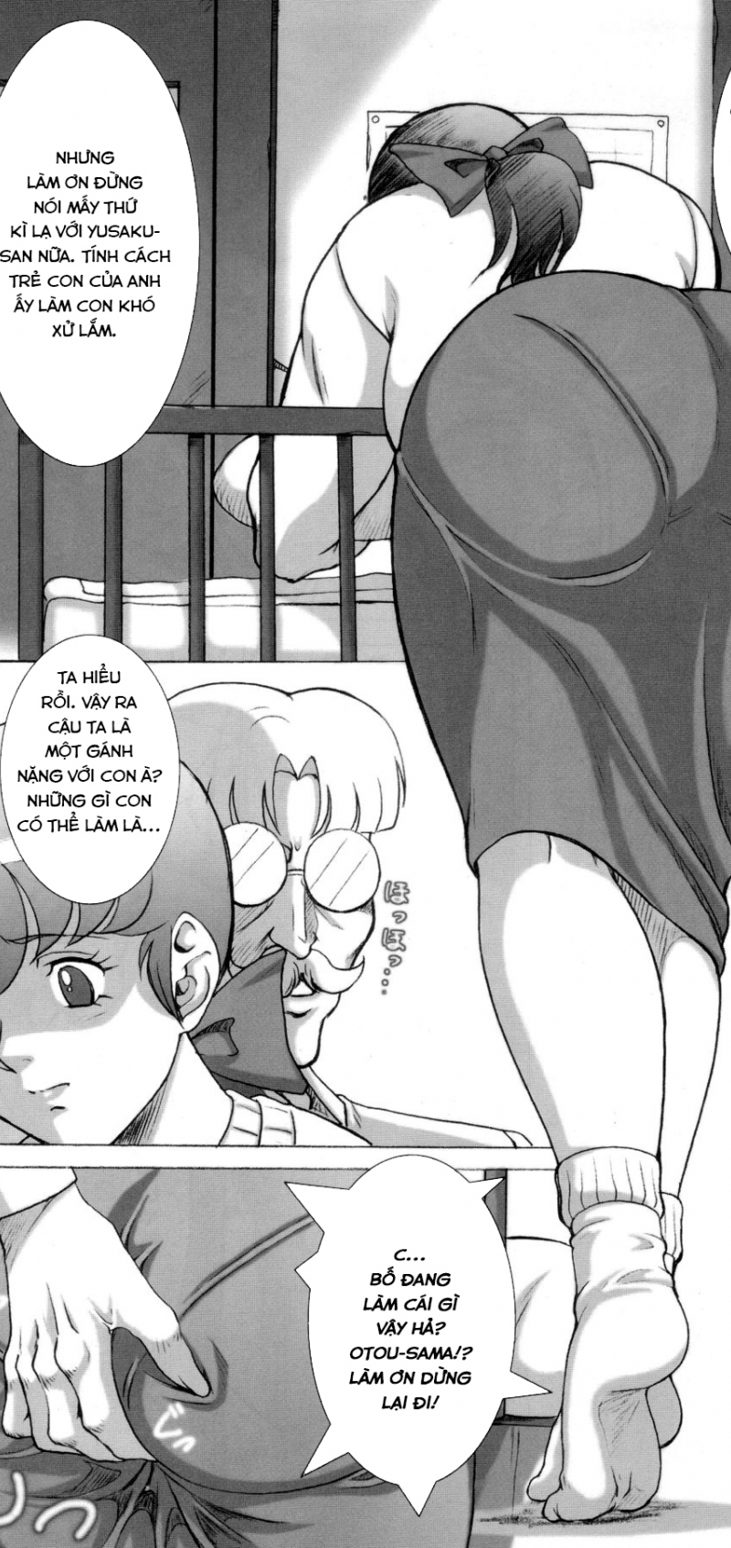 LA MAISON (Maison Ikkoku) Oneshot - Trang 7