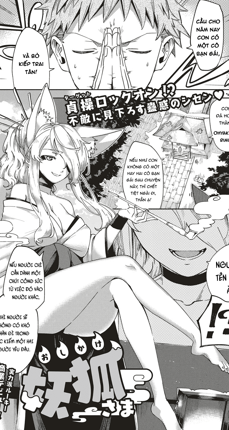 Oshikake Yōko Oneshot - Trang 2