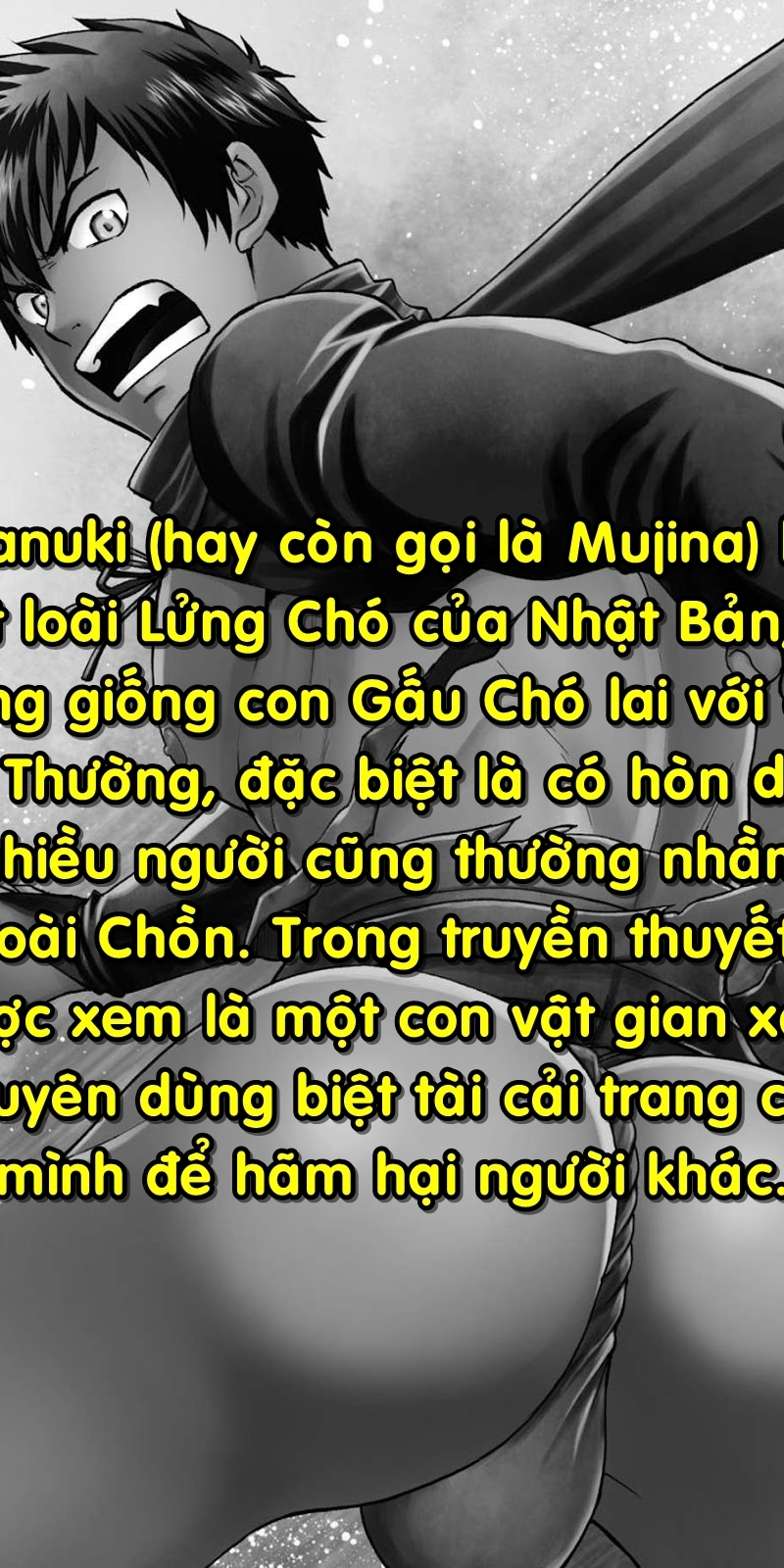 Tanuki Chết Tiệt Oneshot - Trang 2